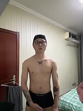 Eric246 online show from 21, 2, 2026