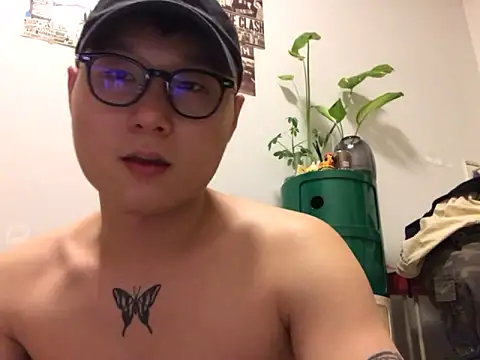 Eric246 online show from 29, 6, 2026
