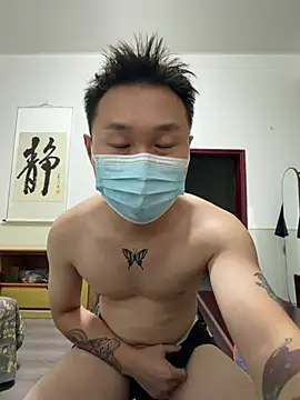 Eric246 online show from 27, 7, 2026
