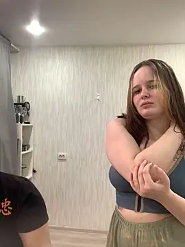 Pair of Gods  online show from 18, 3, 2025