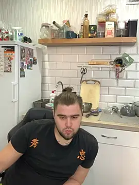 Pair of Gods  online show from 11, 2, 2025