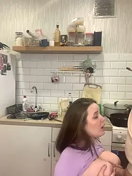 Pair of Gods  online show from 7, 2, 2025