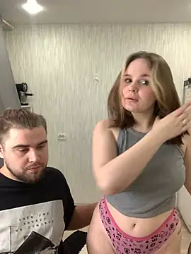 Pair of Gods  online show from 16, 2, 2025