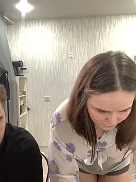 Pair of Gods  online show from 2, 3, 2025