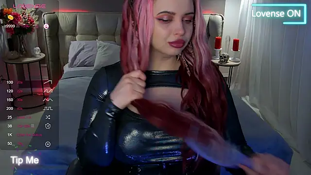 Snapshot of Miss_Maya_Mils chatting on 12, 3, 2025 Miss Maya Mils online show from 12, 3, 2025