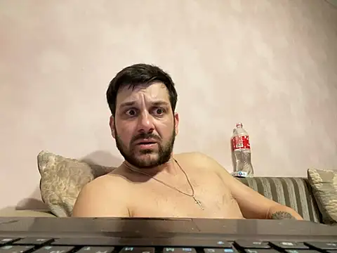 MaeltraJoy online show from 7, 12, 2024