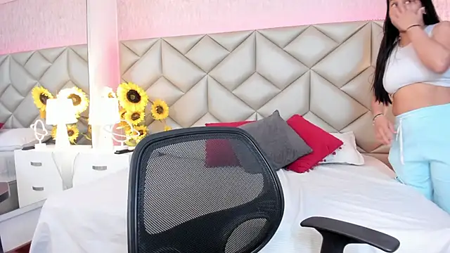 Brenda Garcia online show from 18, 11, 2025