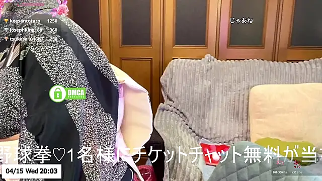 ERIKA-JP-168130 online show from 15, 4, 2026