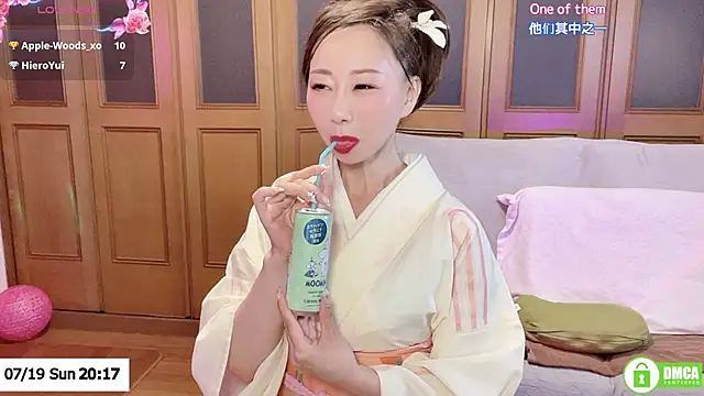 Snapshot of ERIKA-JP-168130 chatting on 19, 7, 2026 ERIKA-JP-168130 online show from 19, 7, 2026