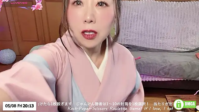 Snapshot of ERIKA-JP-168130 chatting on 8, 5, 2026 ERIKA-JP-168130 online show from 8, 5, 2026