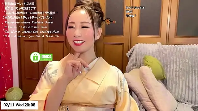 ERIKA-JP-168130 online show from 11, 2, 2026