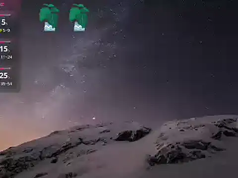 lovense test04 online show from 28, 10, 2025