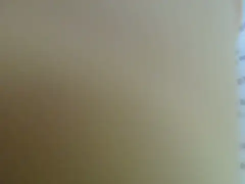 lovense test04 online show from 7, 11, 2025