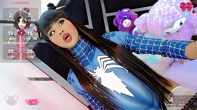 AlahiaDabion online show from 12, 9, 2025