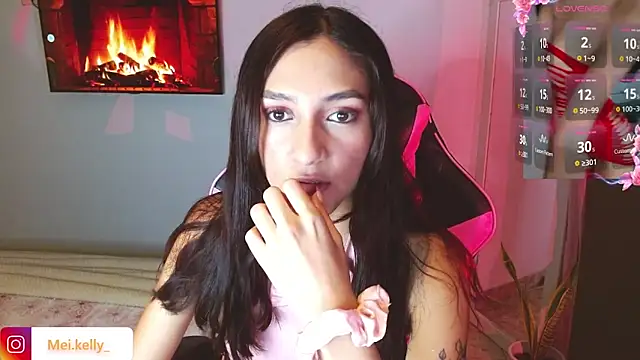 Mei Kelly online show from 8, 11, 2025
