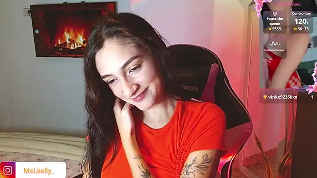 Mei Kelly online show from 12, 11, 2025