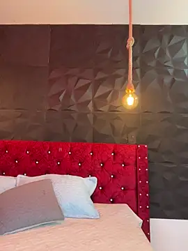 Snapshot of Ema_azel chatting on 6, 11, 2025 Ema azel online show from 6, 11, 2025