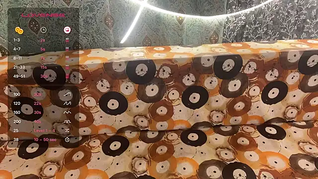 shuhana  online show from 12, 11, 2025