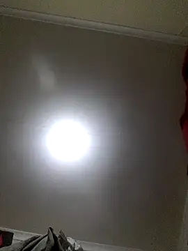 Gifttheskimaskboy online show from 17, 3, 2025