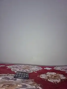 altinya online show from 16, 12, 2025