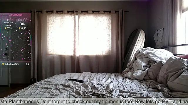 Plantbabeee online show from 10, 10, 2025