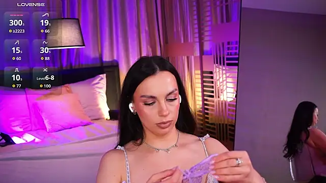 LunaNight online show from 8, 3, 2026