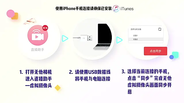 stellar-BB online show from 13, 3, 2025