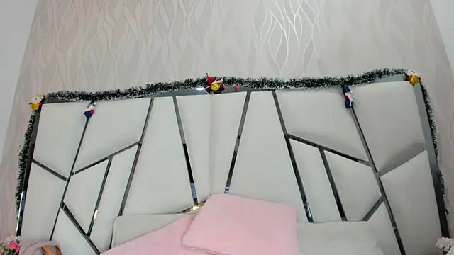  aurora18  online show from 16, 12, 2025