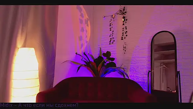 LoraaDoll online show from 20, 3, 2025