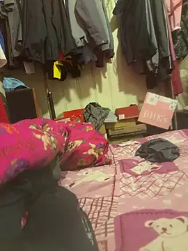 A6229 online show from 10, 1, 2026