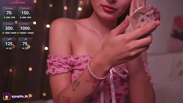Snapshot of ErinLewist chatting on 21, 5, 2026 ErinLewist online show from 21, 5, 2026