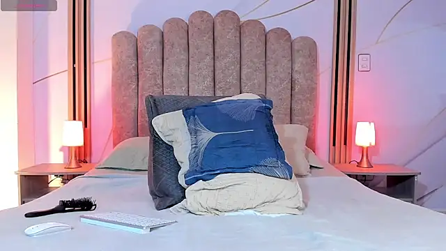 CheryHandsome online show from 7, 6, 2026