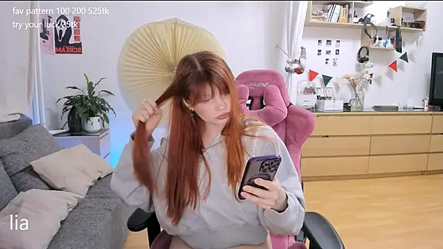 lil lia online show from 26, 3, 2026