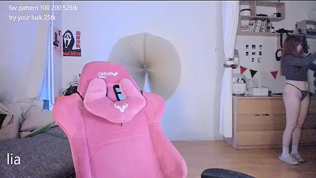lil lia online show from 8, 4, 2026