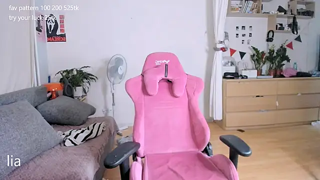 lil lia online show from 1, 6, 2026