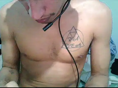 Snapshot of Bigbells chatting on 3, 12, 2025 Bigbells online show from 3, 12, 2025