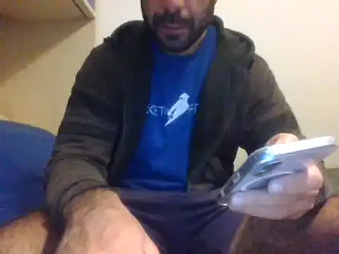 coppai200 online show from 4, 12, 2025