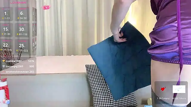 Ada-xixi online show from 3, 3, 2025