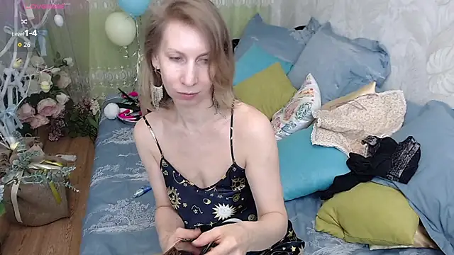 AdrianaSea online show from 14, 4, 2026