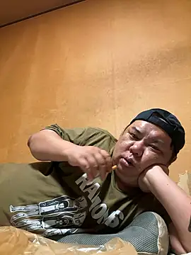 punk0805 online show from 16, 9, 2025