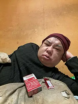 punk0805 online show from 7, 2, 2026