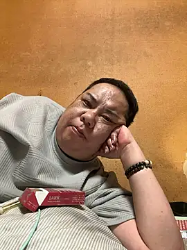 punk0805 online show from 19, 4, 2026