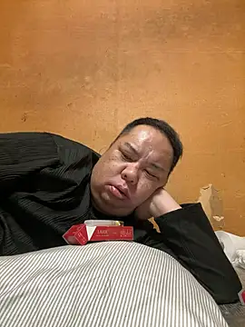 punk0805 online show from 3, 4, 2026