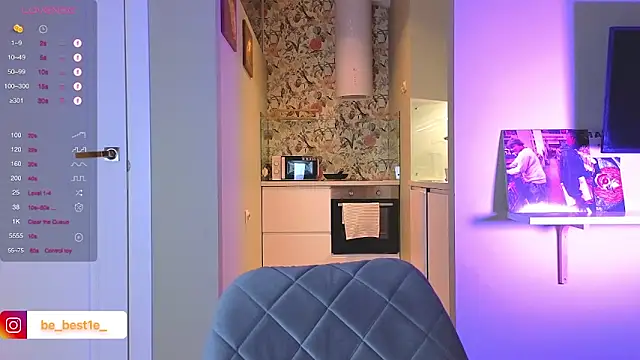 Snapshot of Vostok-6 chatting on 20, 1, 2025 Vostok-6 online show from 20, 1, 2025