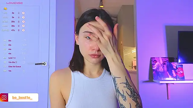 Snapshot of Vostok-6 chatting on 6, 2, 2025 Vostok-6 online show from 6, 2, 2025