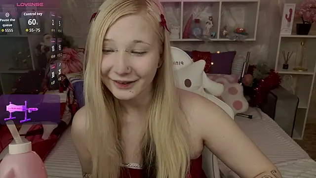 MeowkaKitty online show from 21, 12, 2025