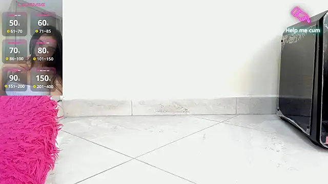 Swoni leia online show from 8, 3, 2025