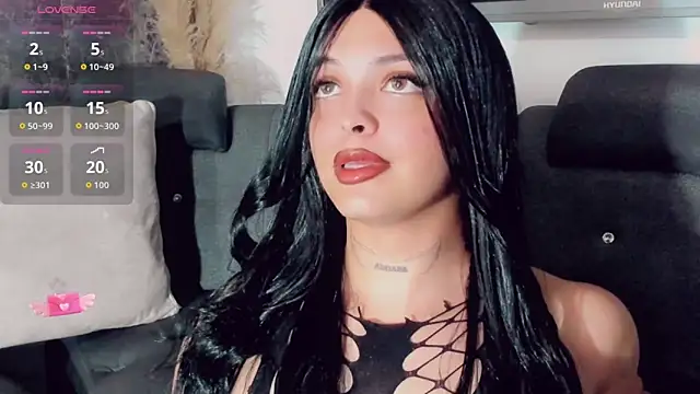 Snapshot of Emmaa_Saenz_ chatting on 4, 7, 2026 Emmaa Saenz online show from 4, 7, 2026