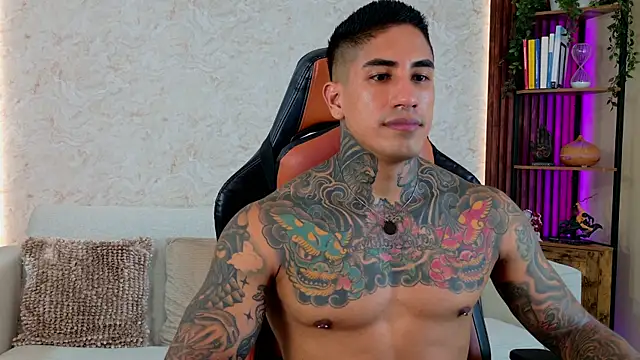 Snapshot of AdanReilly chatting on 12, 6, 2026 AdanReilly online show from 12, 6, 2026