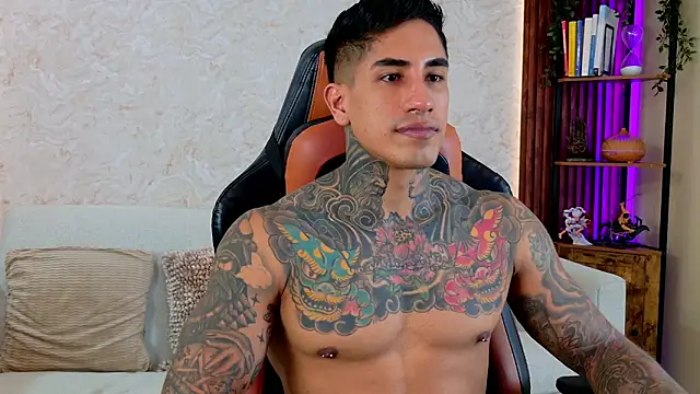 AdanReilly online show from 19, 3, 2026